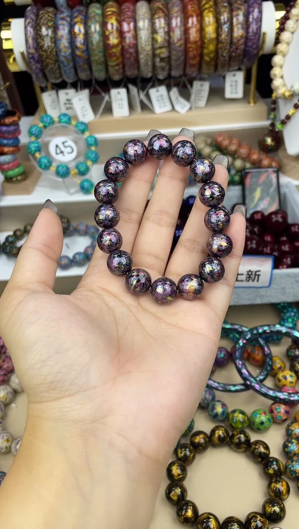 云栖大漆1.2手串