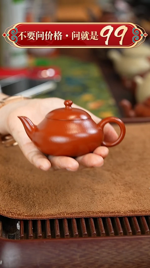 茶壶紫砂宜兴紫砂