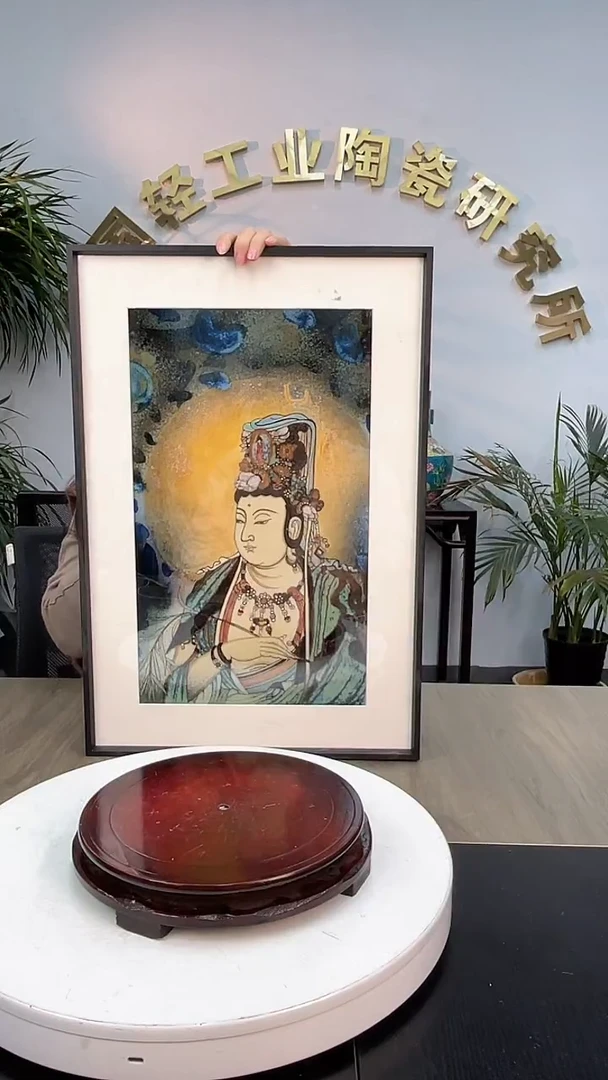摆件瓷景德镇陶瓷景德镇陶瓷
