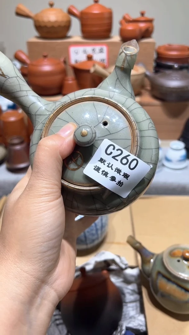 【闪购商品】260瓷香阁回流瓷器默认微瑕