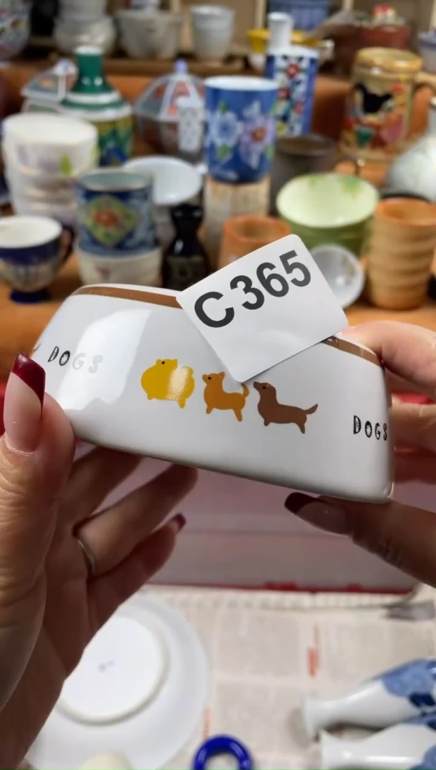 【闪购商品】C365