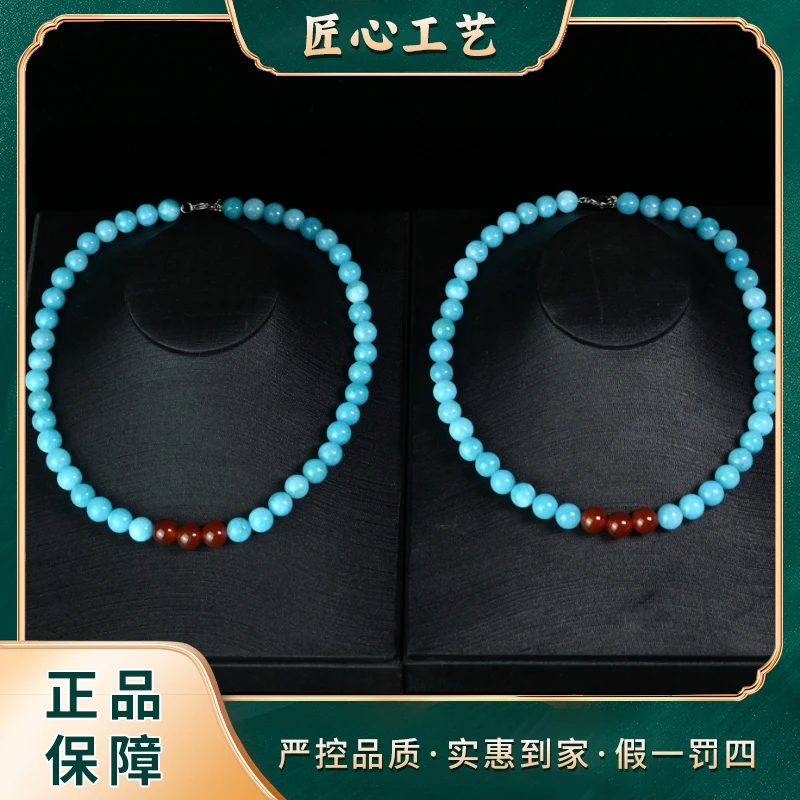 【锦绣】ML2982云南玉石溯源玄蓝冰清域石英岩玉颈饰多样性只发一件