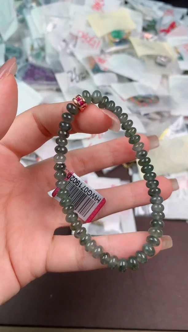 翡翠挂件未镶嵌一