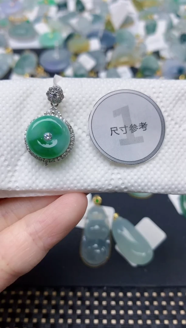 颈饰未镶嵌翡翠天然缅甸A货翡翠