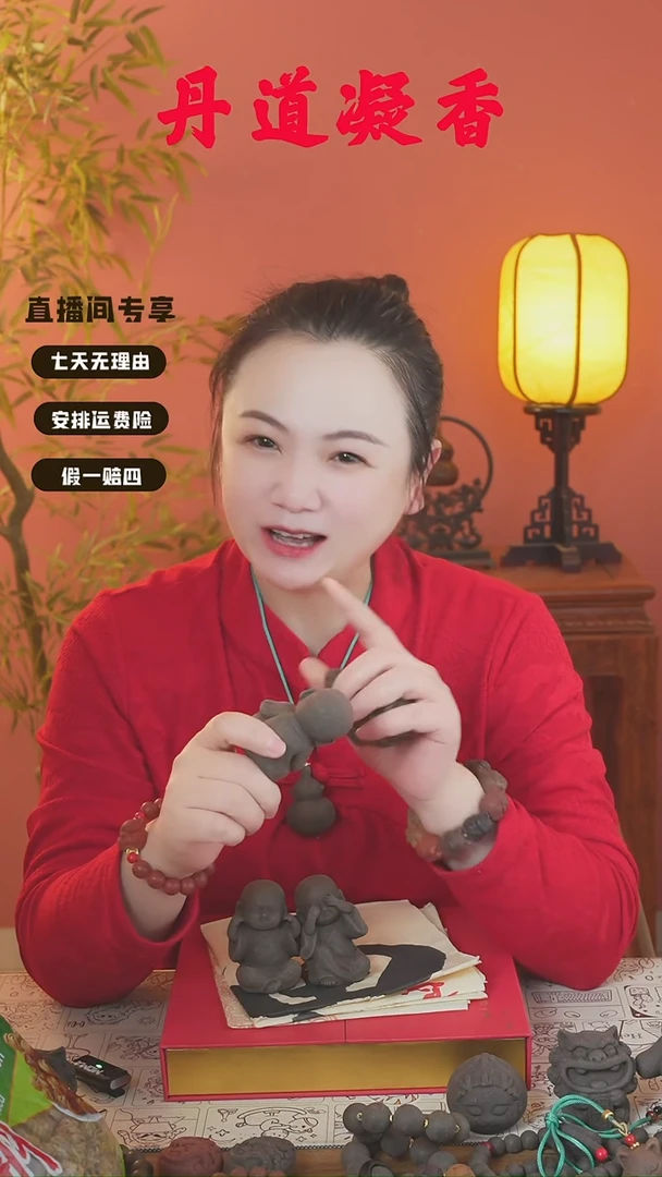 （墨幽躺赢和1文）