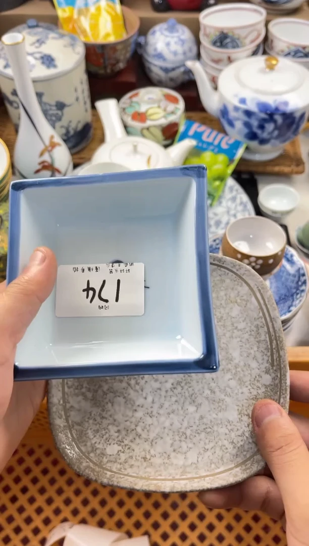 小****兽店铺名称 轩轩瓷器 闪购类型 定向 小GUAI兽