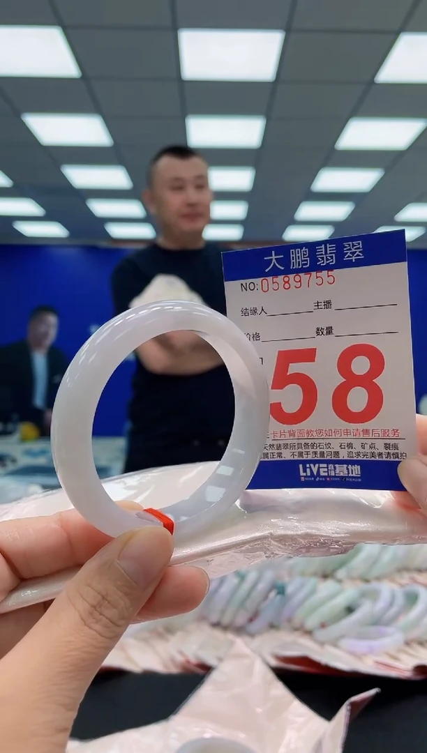 未镶嵌手镯翡翠AAAAAAAAA