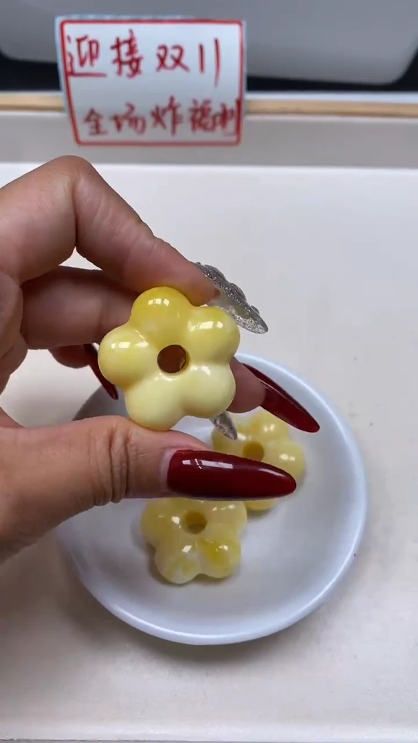 裸石蜜蜡未镶嵌A1797 白花蜡 花花 1个8元