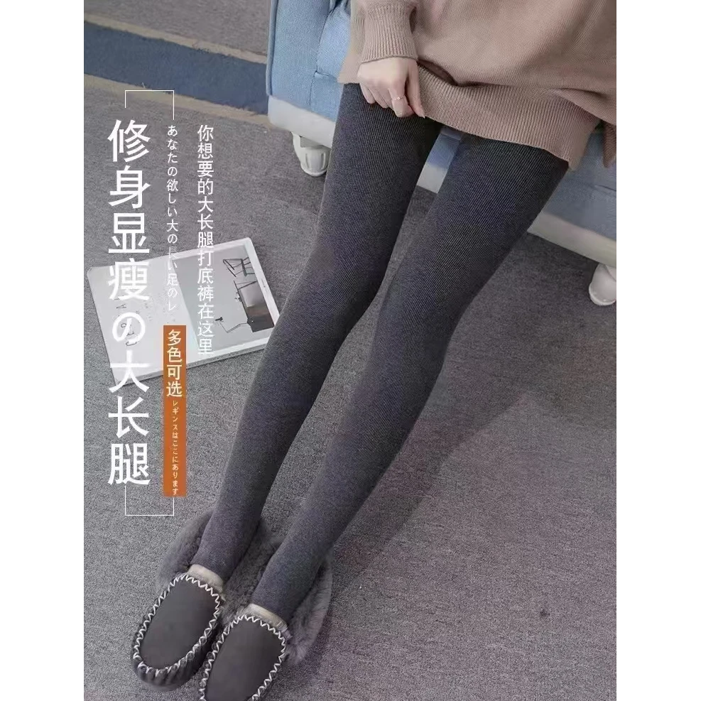 SK婴儿绒自发热抗起球压力瘦腿袜