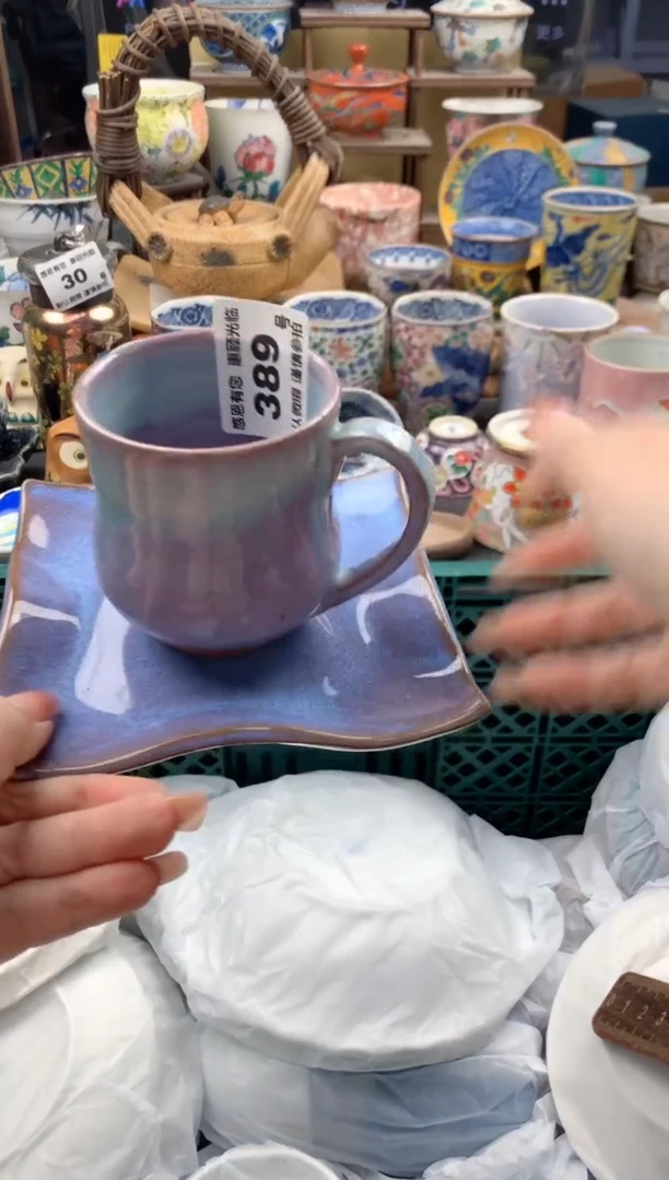 瓷片B****J389号九姑娘工艺品瓷器