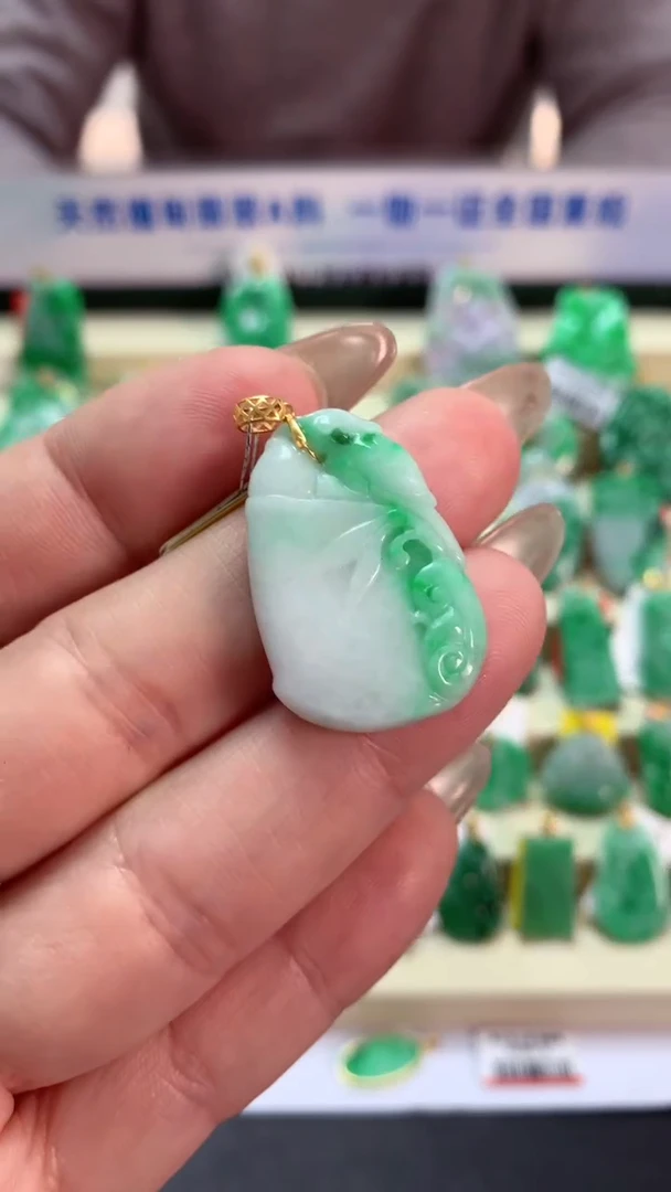 【闪购商品】翡翠吊坠(不含链)18K金镶嵌挂件