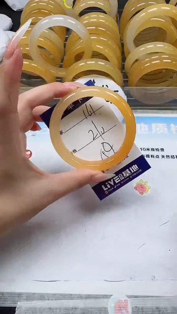 未镶嵌手镯石英质玉162