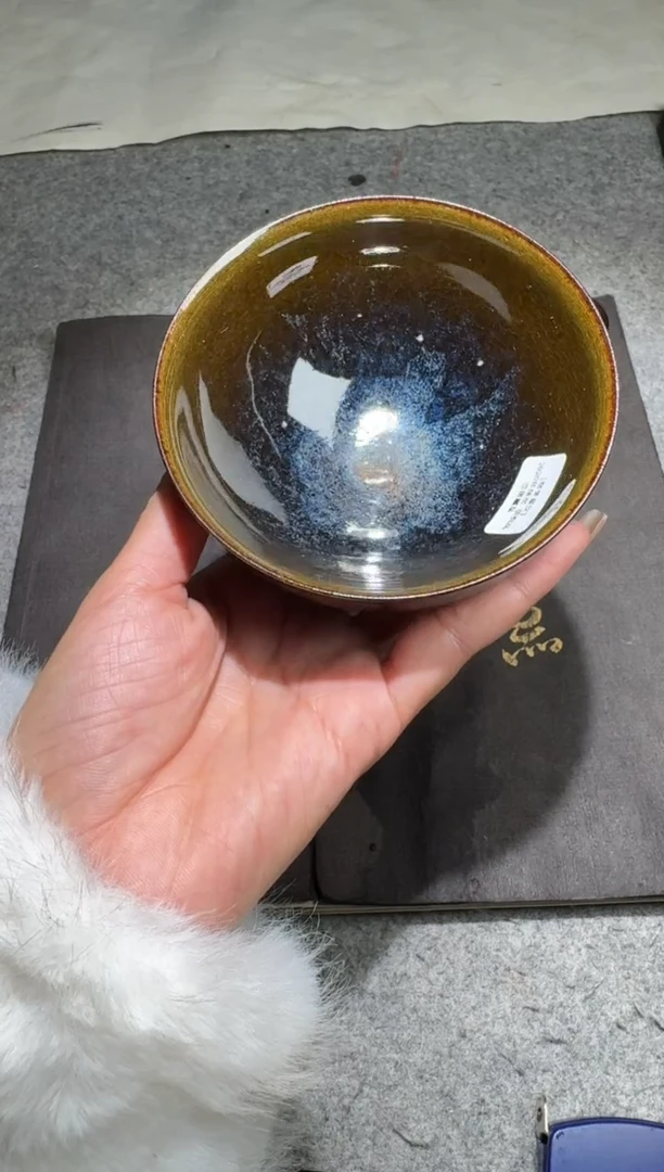茶盏危敏捷全名款22