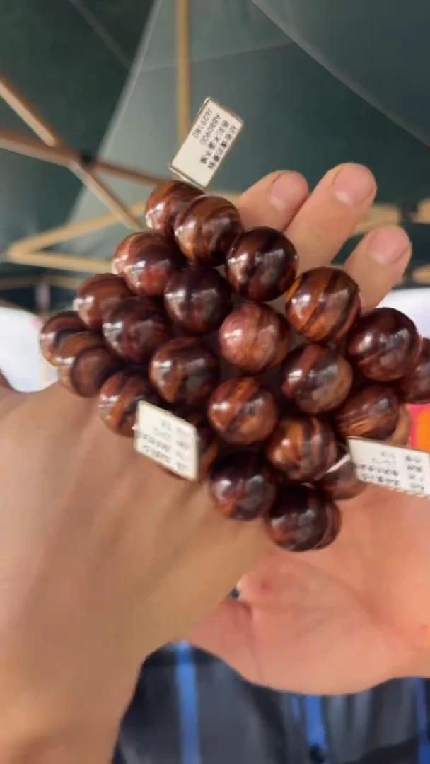 黄花梨/降香黄檀海南黄花梨2.0手串（158）