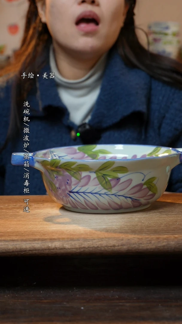 【闪购商品】瓷1个景德镇高温瓷食品级