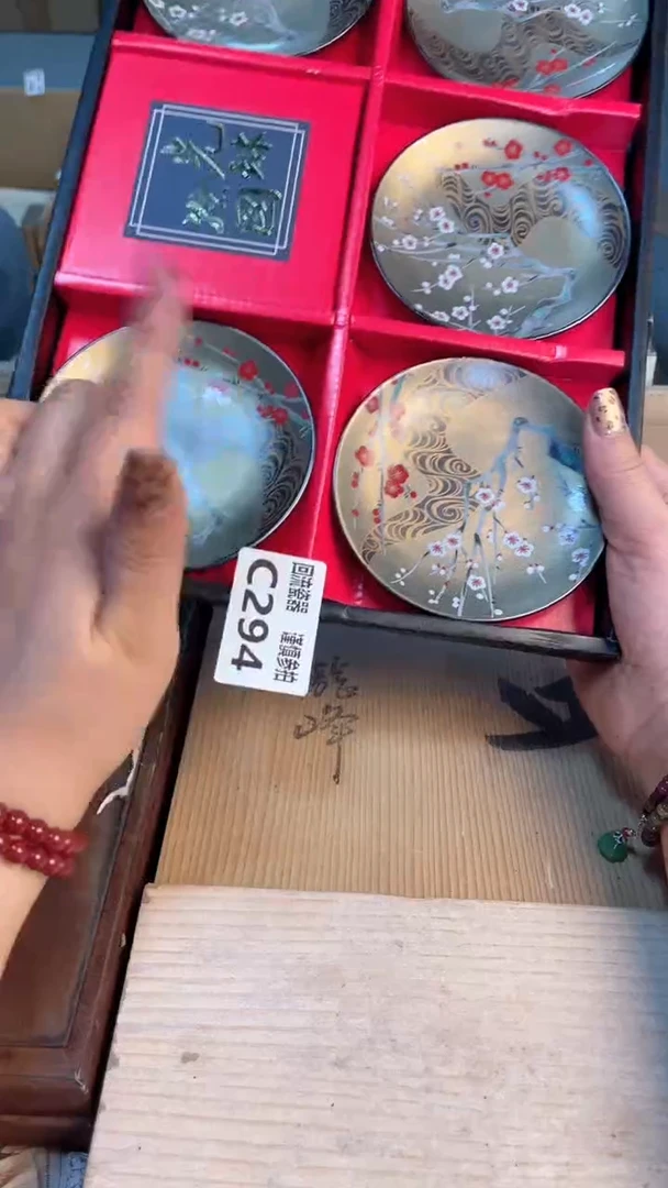 瓷片闪购闪购闪购闪购