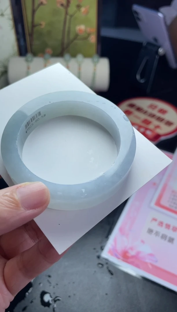 未镶嵌手镯定制翡翠a****a定制手镯ZBZX/DZS