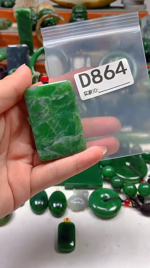 和田玉未镶嵌颈饰1