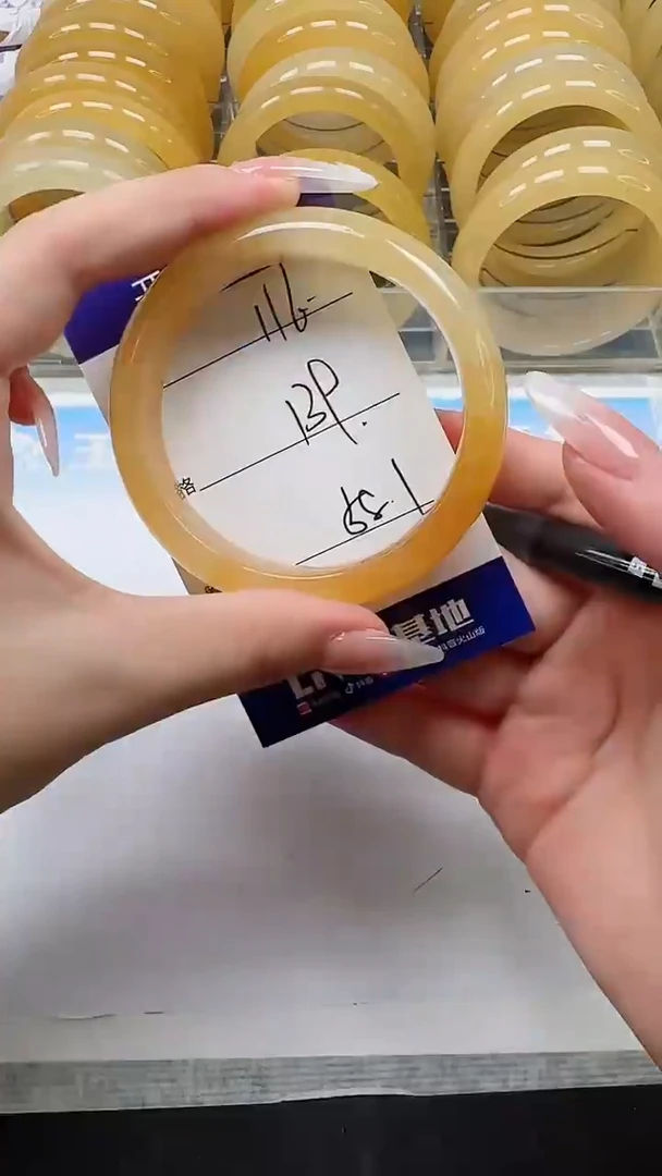 未镶嵌手镯石英质玉116