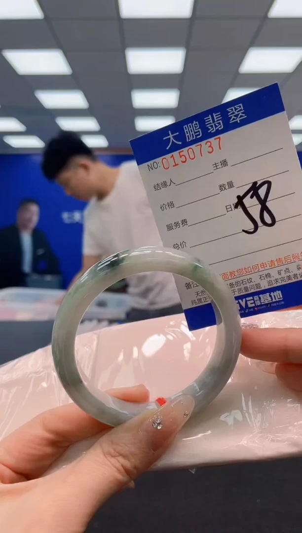 翡翠手镯未镶嵌AAAAAAAAA