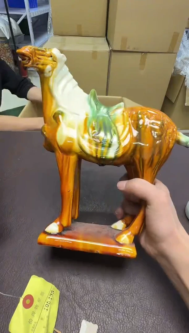 手工艺品钧瓷水**合280