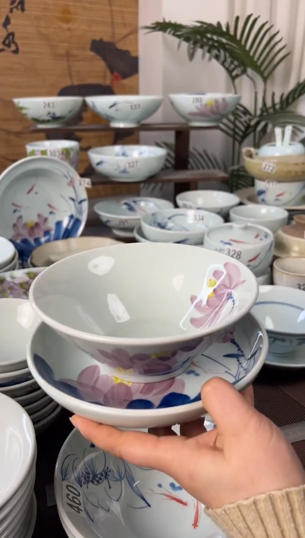 明舟猫****?中暇紫荷7寸斗笠碗7.5寸深汤盘