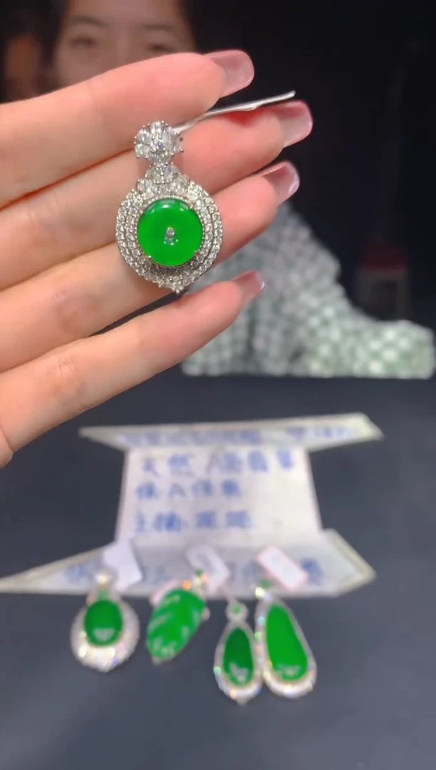 定制翡翠未镶嵌285多样性发货（发其一）