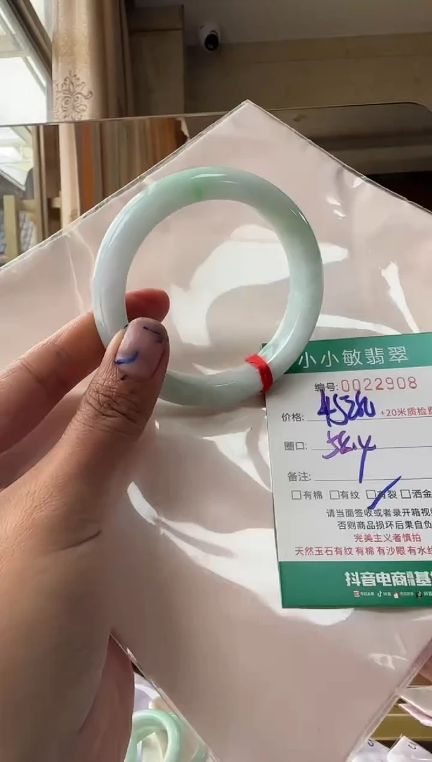 未镶嵌手镯翡翠王*凡A货手镯