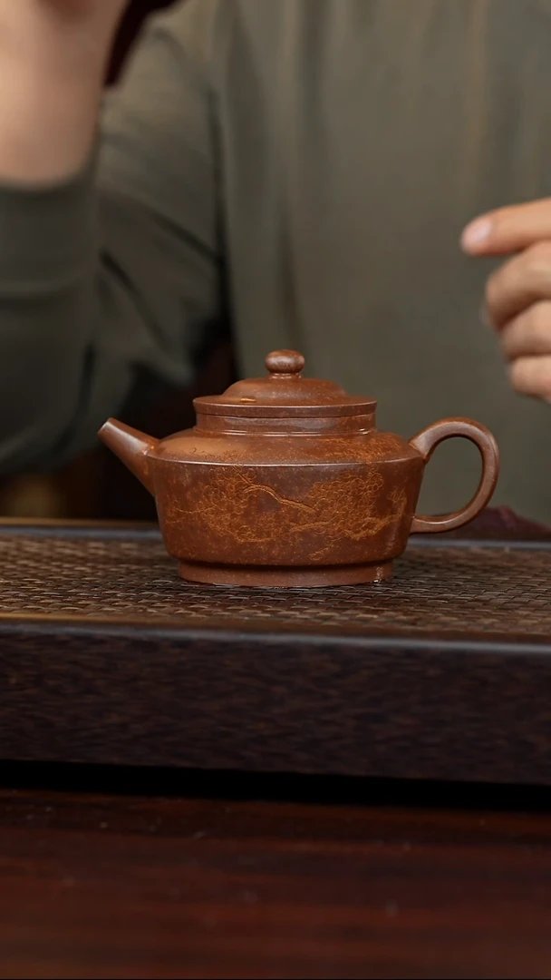 茶壶紫砂丹壶溢香紫砂壶270毫升