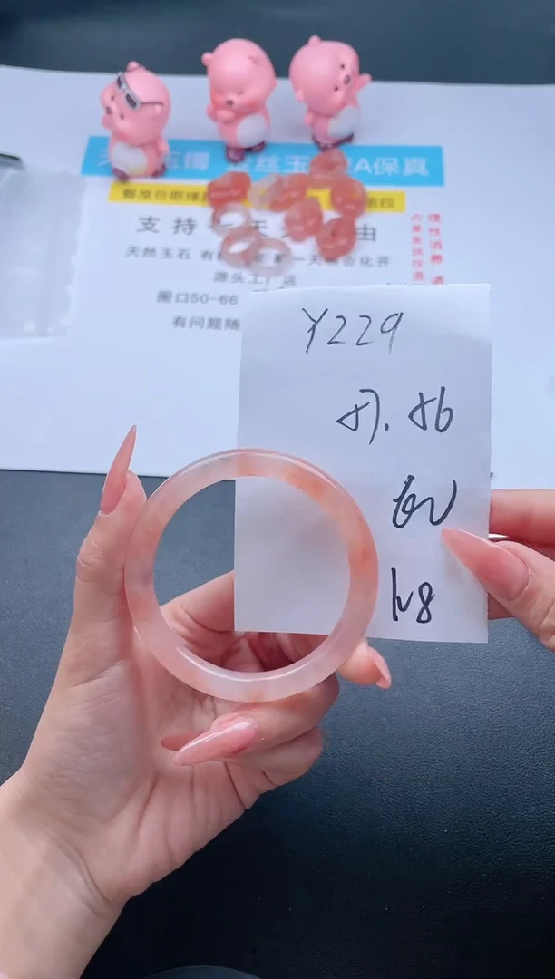【闪购商品】石英质玉手镯未镶嵌Y229