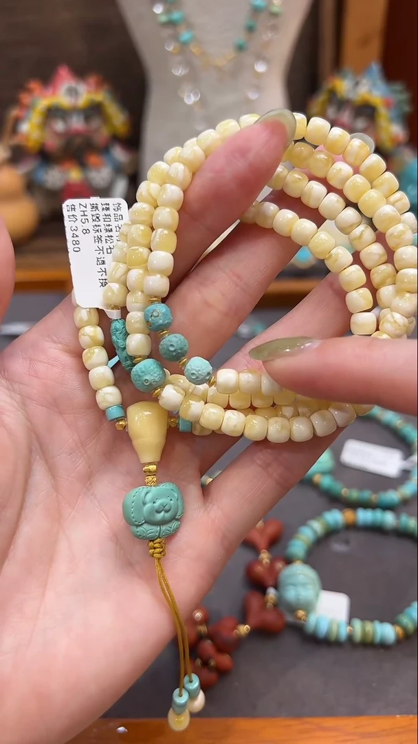 18K金镶嵌颈饰蜜蜡蜜蜡项链