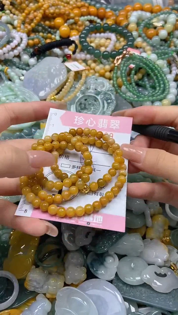 颈饰未镶嵌翡翠闪购0432899