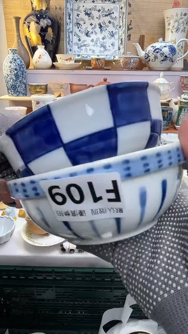 【闪购商品】瓷片闪购闪购闪购闪购