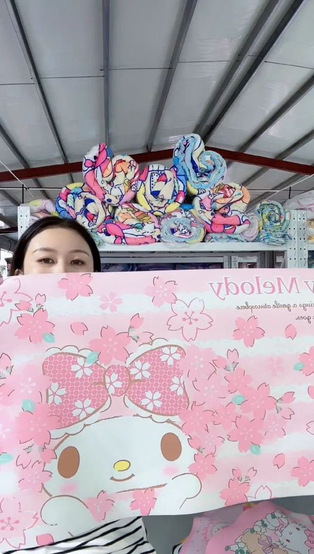 小花美乐蒂地垫