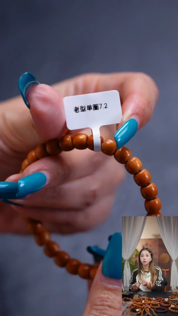 吊坠橄榄核橄榄核