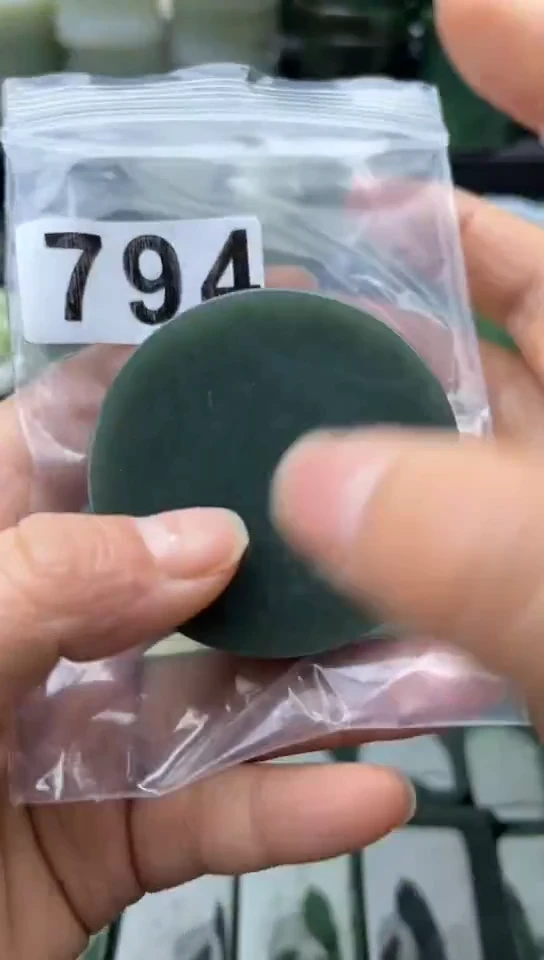 未镶嵌和田玉珠宝半成品镯芯