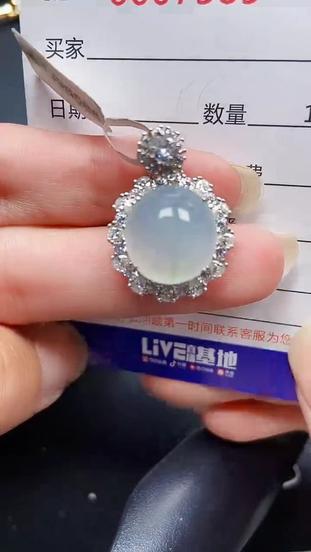 颈饰银S925镶嵌翡翠7589