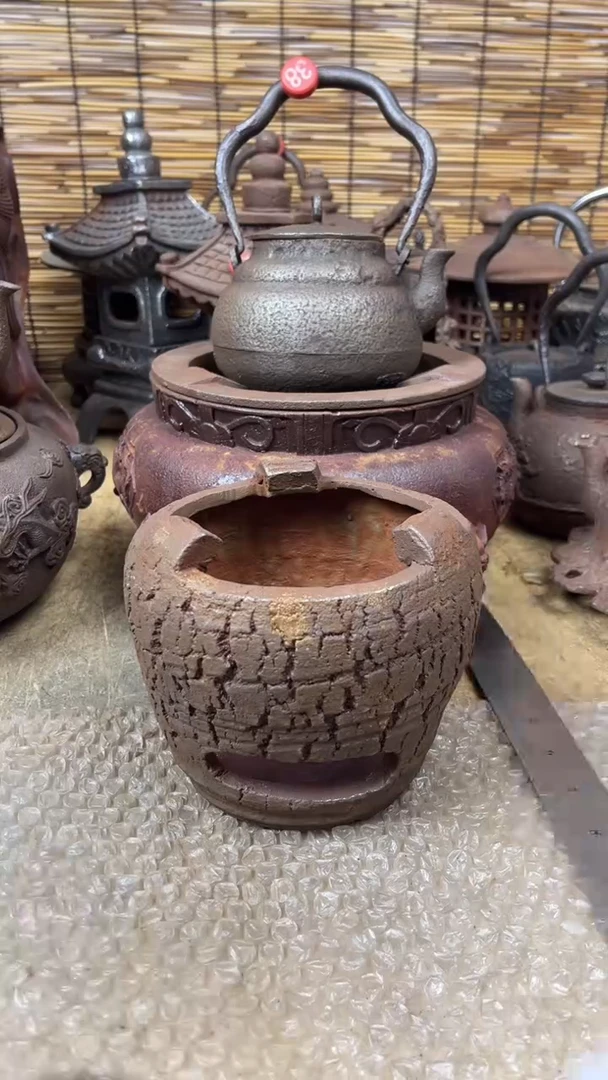 谷**艺炉炉炉炉炉炉炉炉