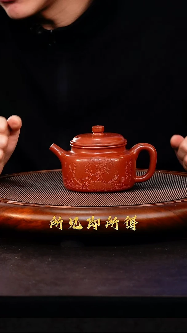 茶壶紫砂S宜兴高端紫砂壶