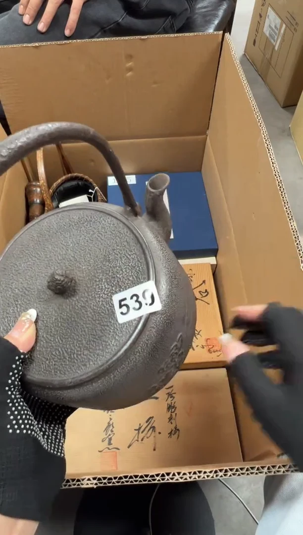 ?**?539中古商品谨慎参拍
