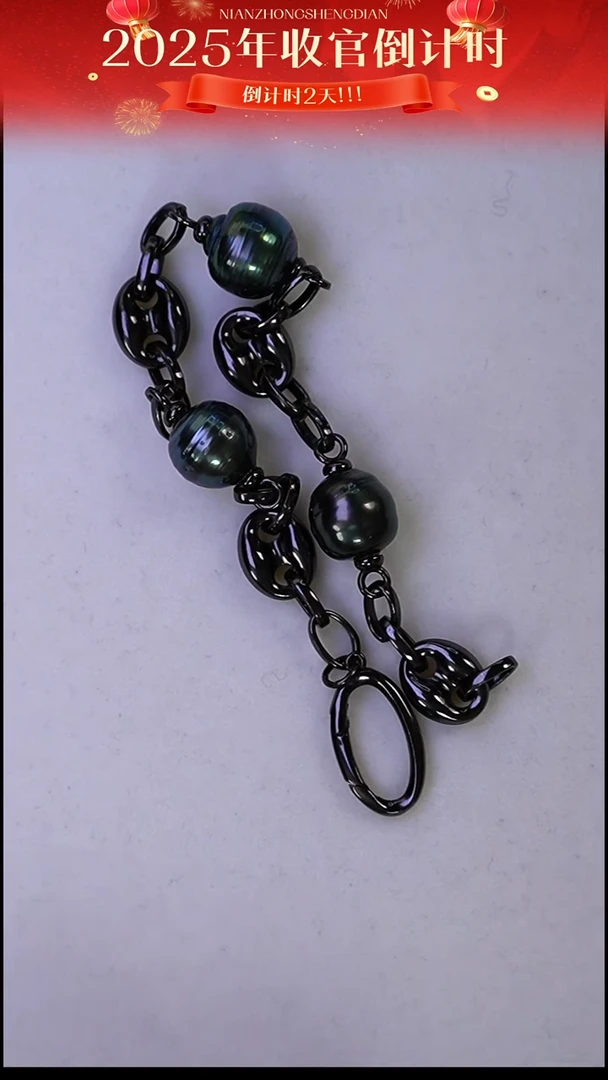 未镶嵌手链海水珍珠49