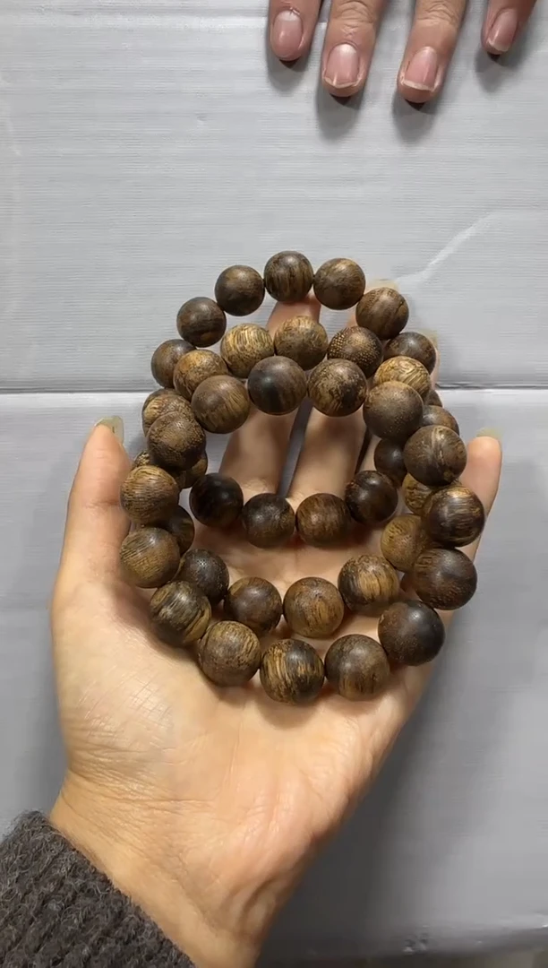 【闪购商品】沉香手串海南24黎垌1.4单圈多样性发货发其一