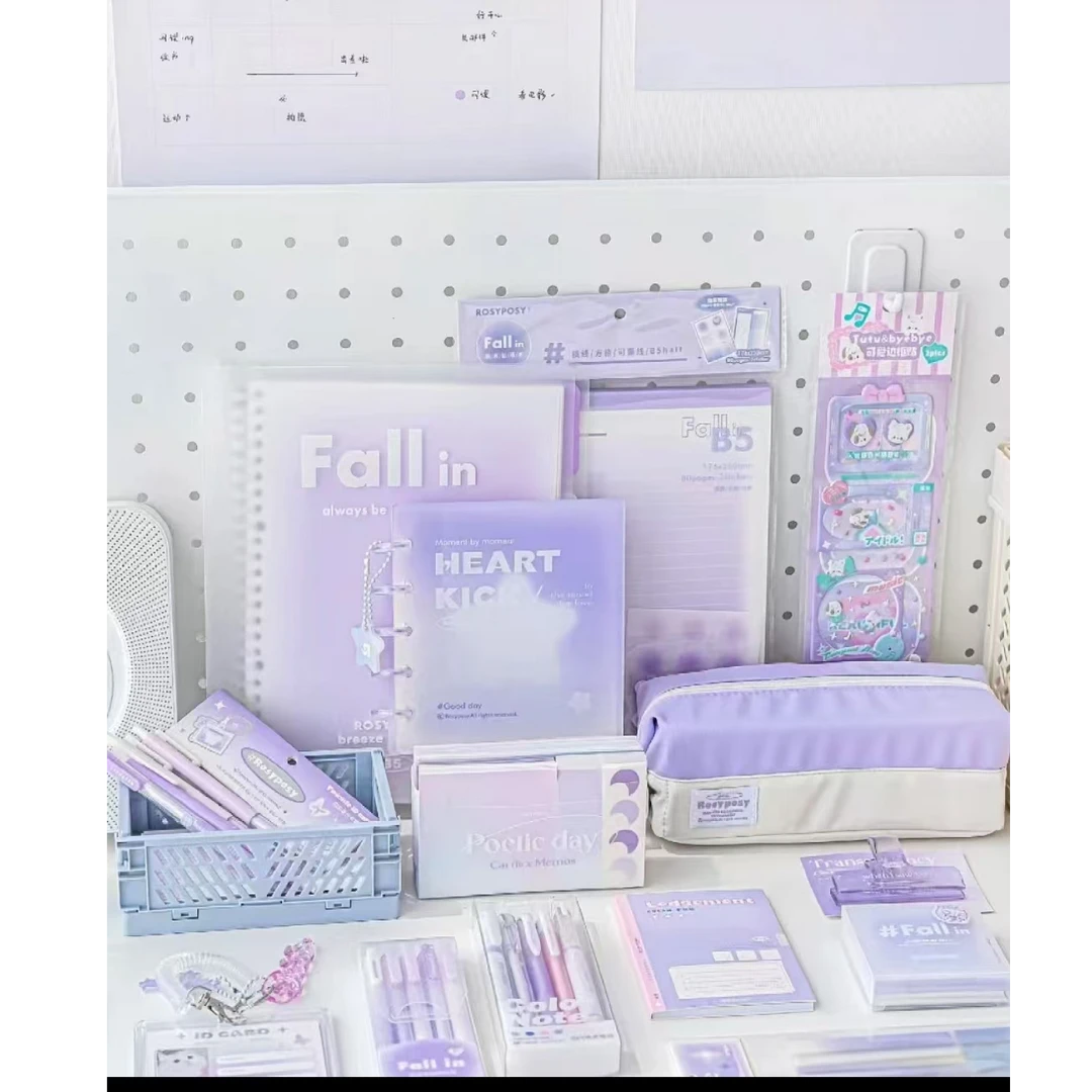 1-6文具组合福利超值性价比套装【以直播间为准】