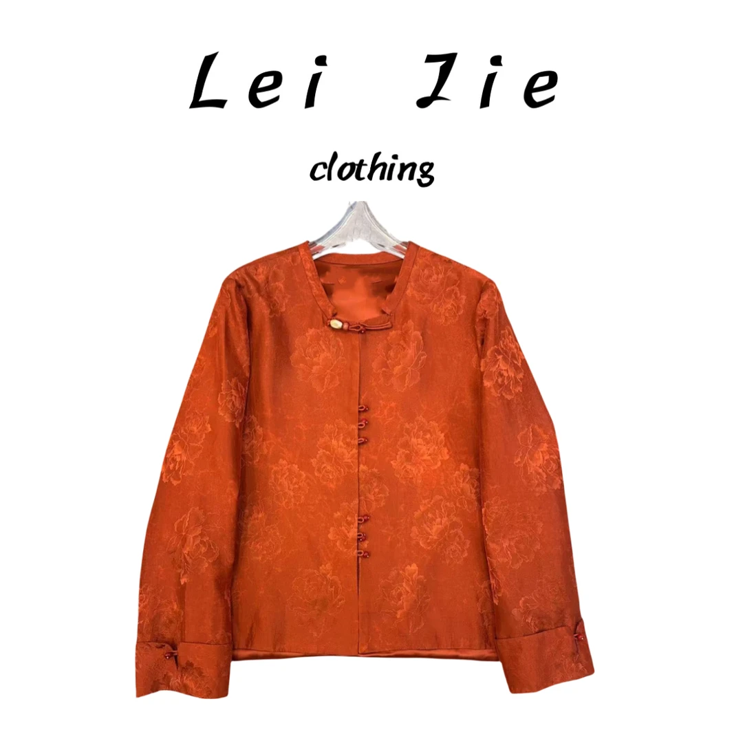 【Lei Jie】精美牡丹提花香云纱短外套2264