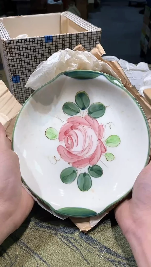 八万精选工艺品芒***?1400