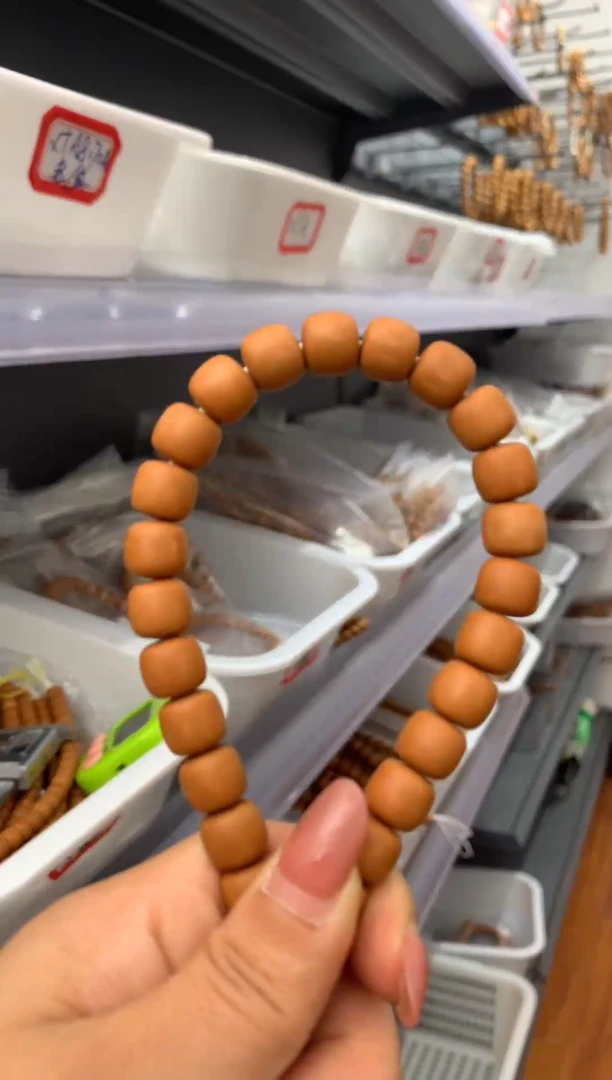 【闪购商品】猴头核桃吊坠老邢