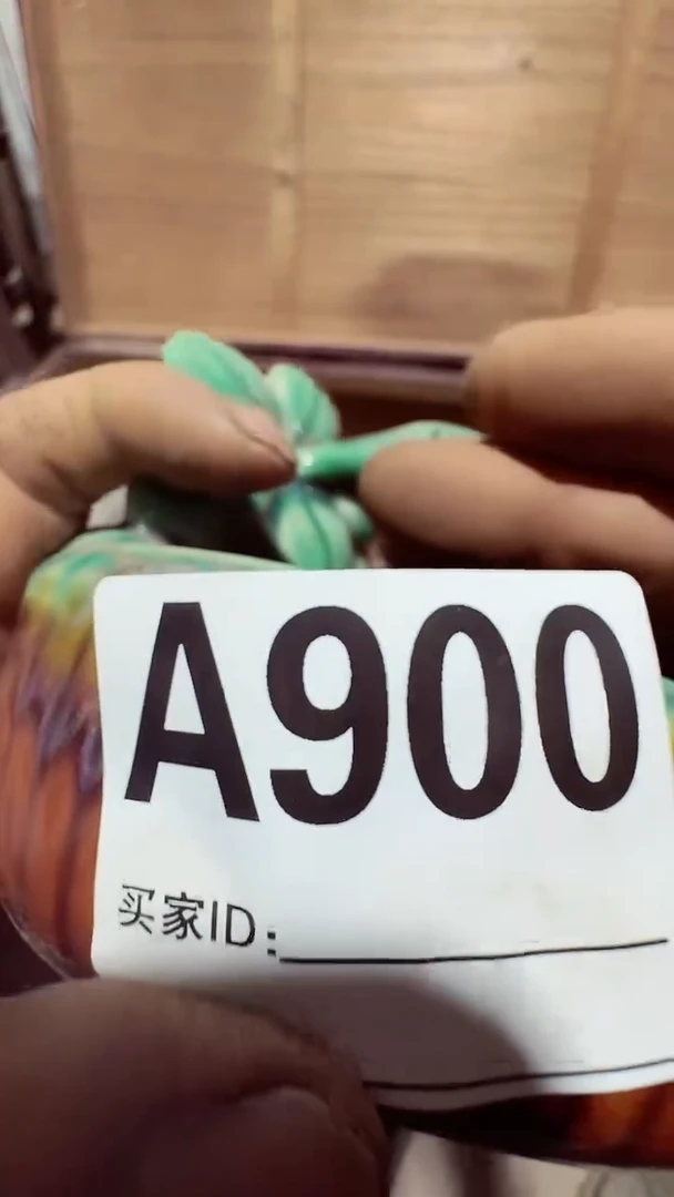 【闪购商品】0818老王直播专属链接