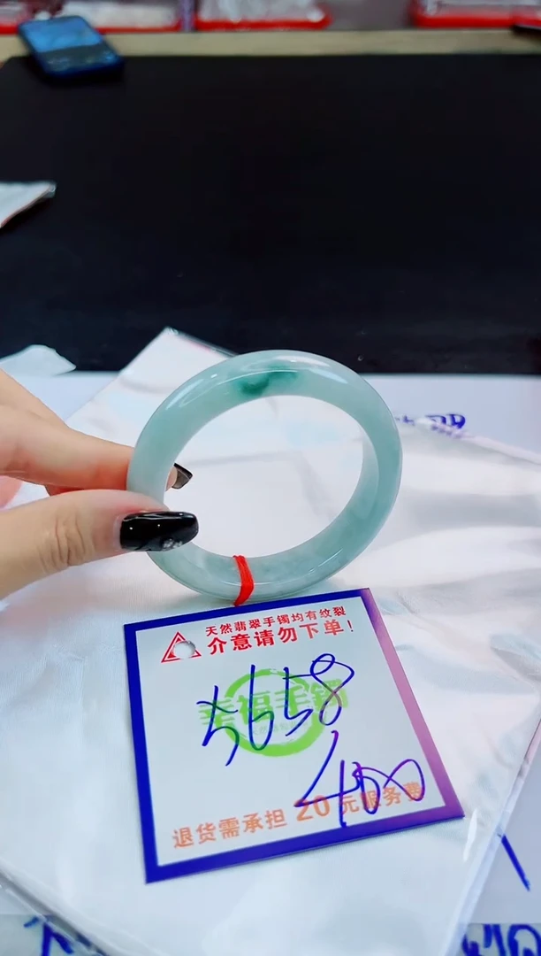 未镶嵌手镯翡翠天然缅甸翡翠A货！A货！A货！A货！A货！