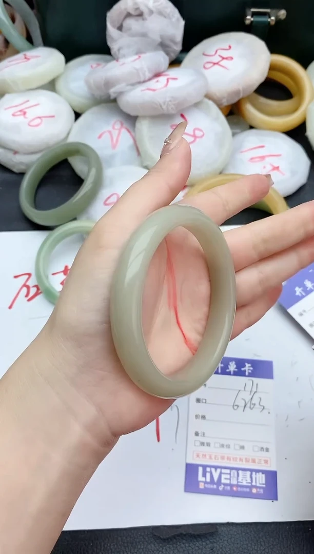 石英质玉手镯未镶嵌171+62/63