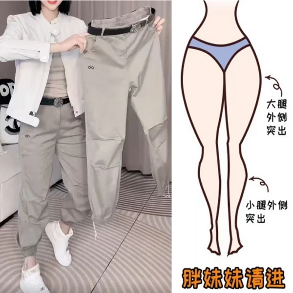 Aimeerosa/艾洛莎夏季薄款显瘦工装休闲牛仔裤时尚弹力九分束脚裤